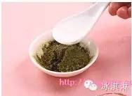 制作抹茶冰淇淋(2)