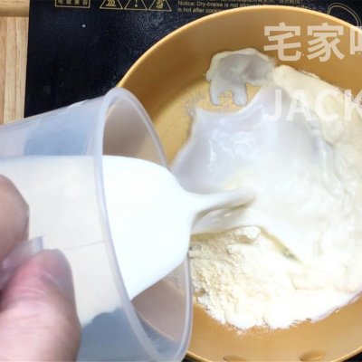 老式奶油雪糕怎么做（制作簡單滿滿小時候的味道）(3)