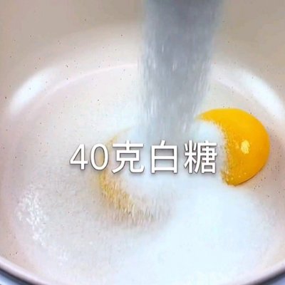 牛奶雪糕的做法和配方（解讀夏日解暑必備牛奶冰糕）(3)