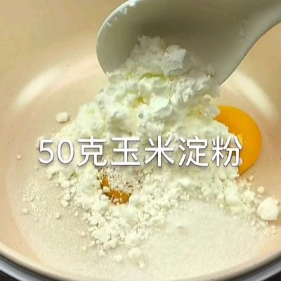 牛奶雪糕的做法和配方（解讀夏日解暑必備牛奶冰糕）(4)