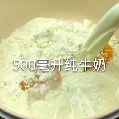 牛奶雪糕的做法和配方（解讀夏日解暑必備牛奶冰糕）(5)